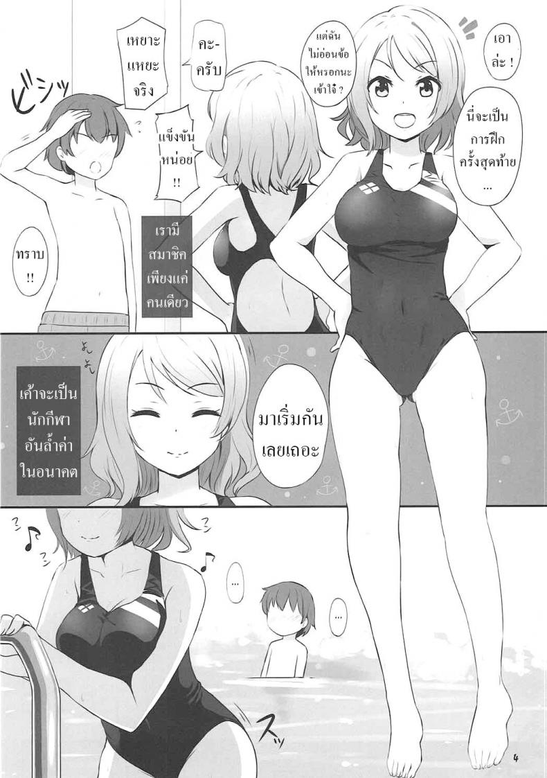 0008.jpg