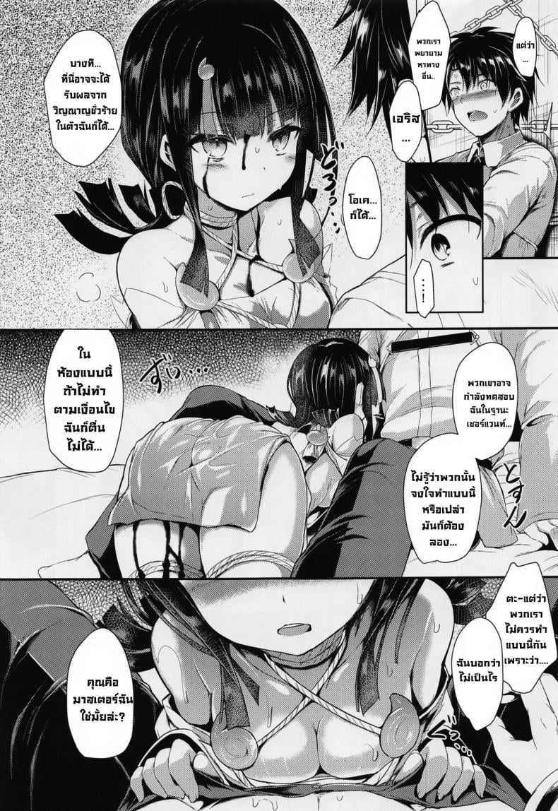 0011.jpg