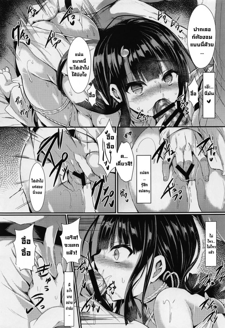 0015.jpg