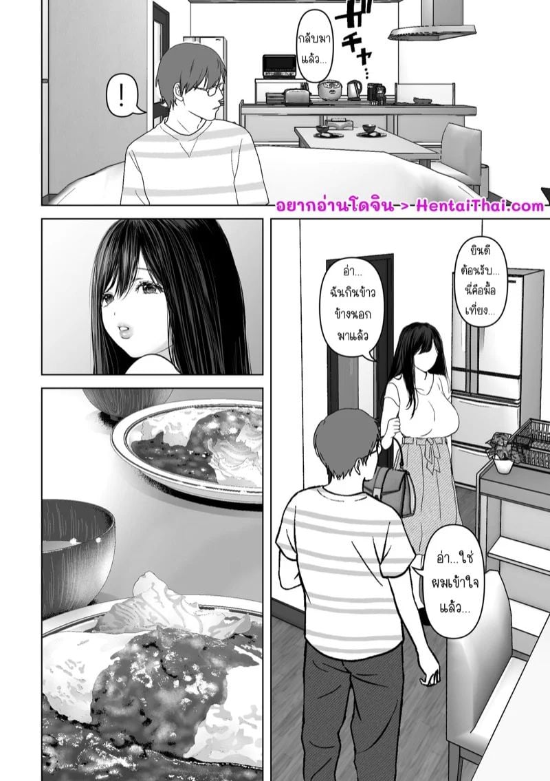 0002.jpg
