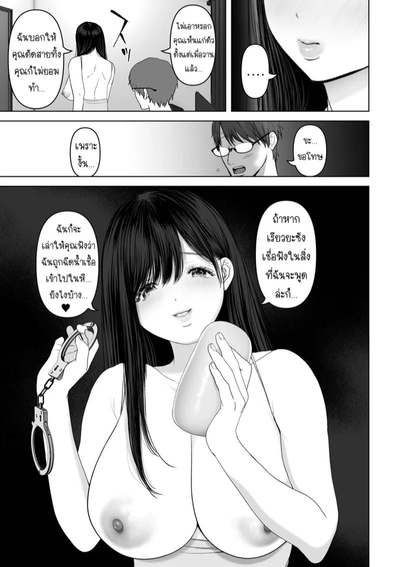 0009.jpg
