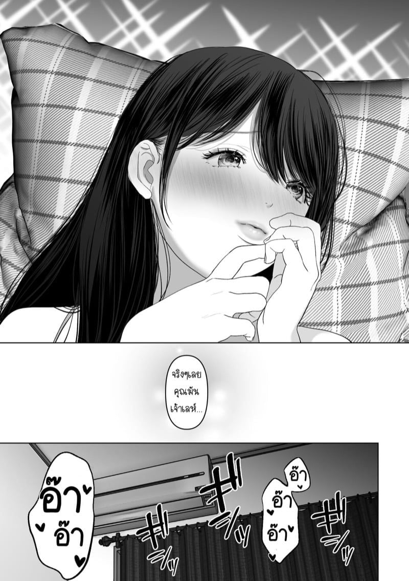 0025.jpg