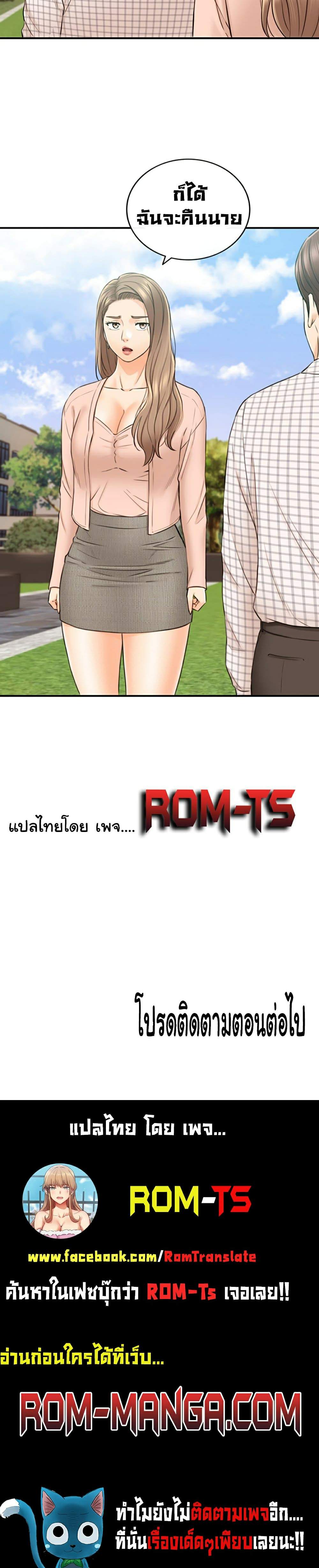 0013.jpg
