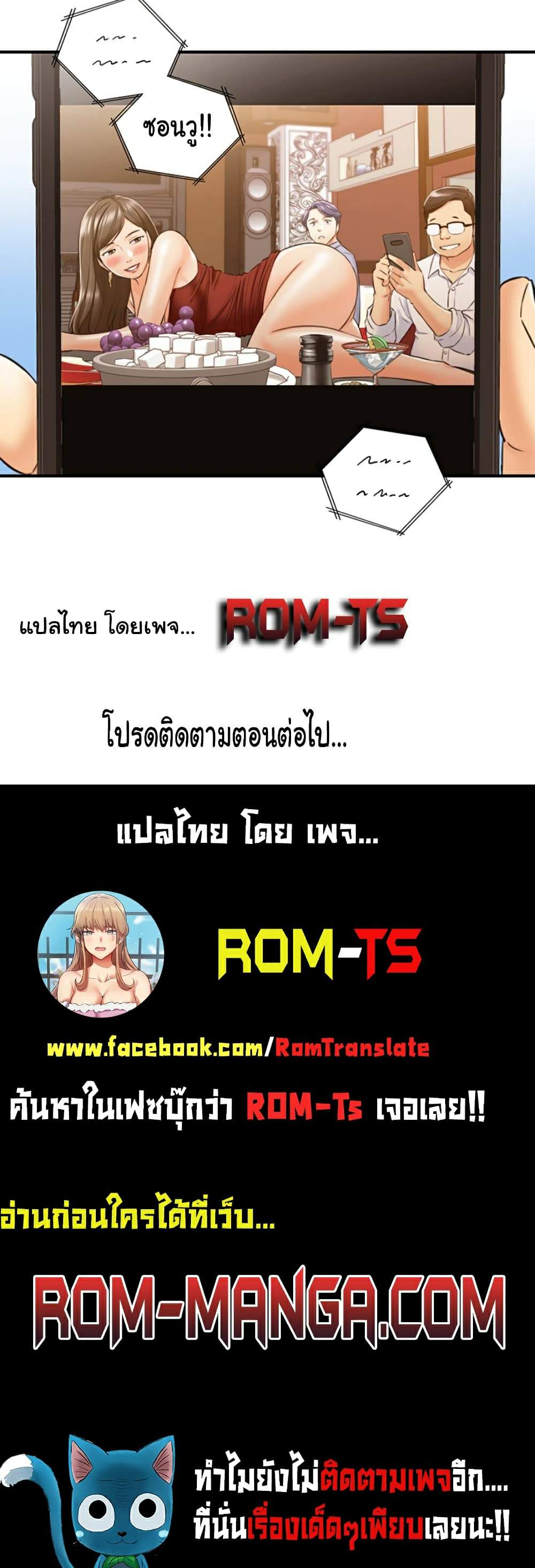 0012.jpg