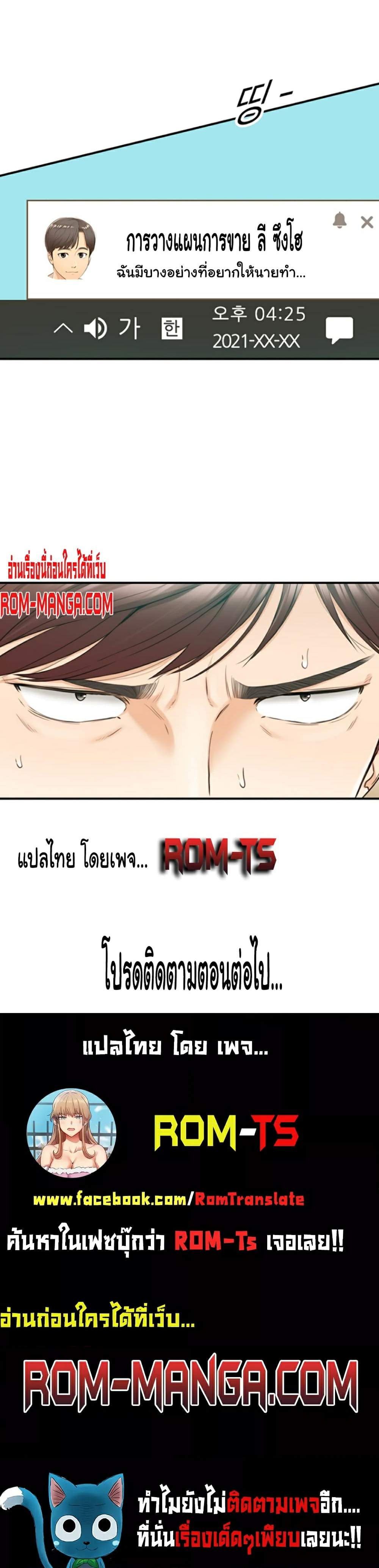 0012.jpg
