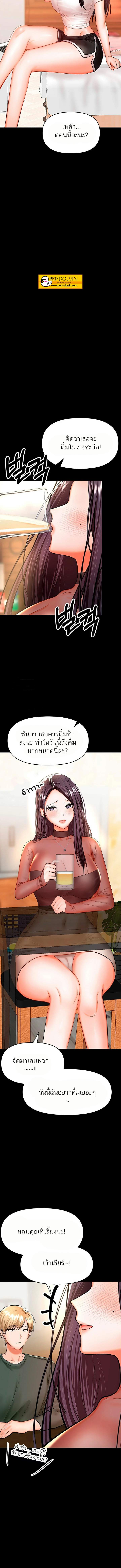 0010.jpg