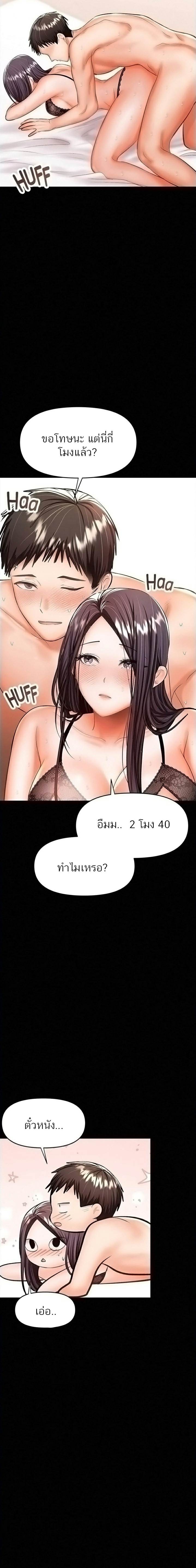 0007.jpg