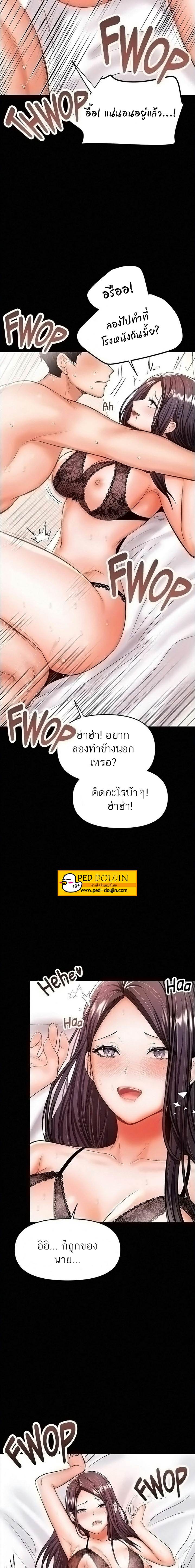0009.jpg