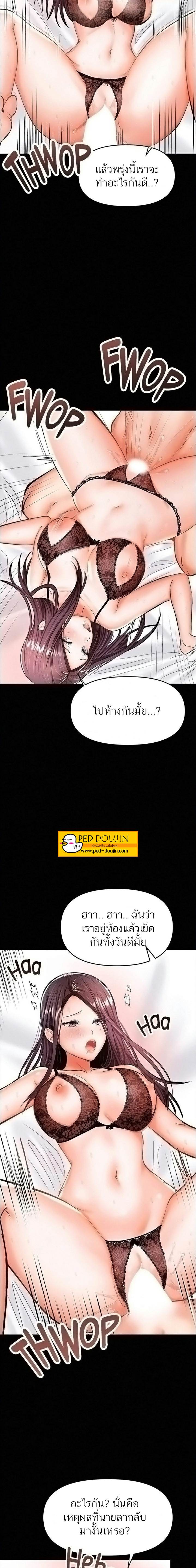 0010.jpg