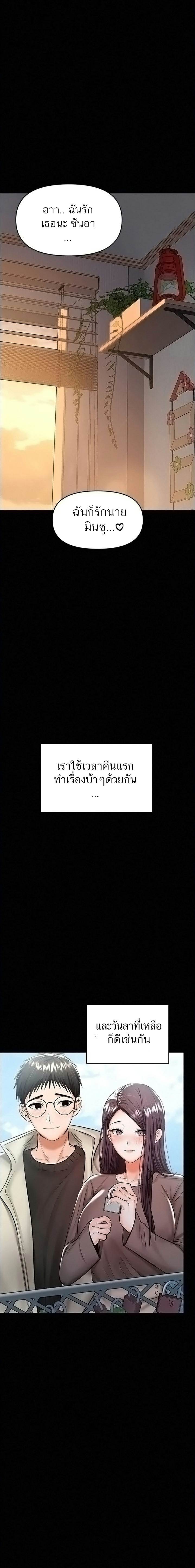 0015.jpg