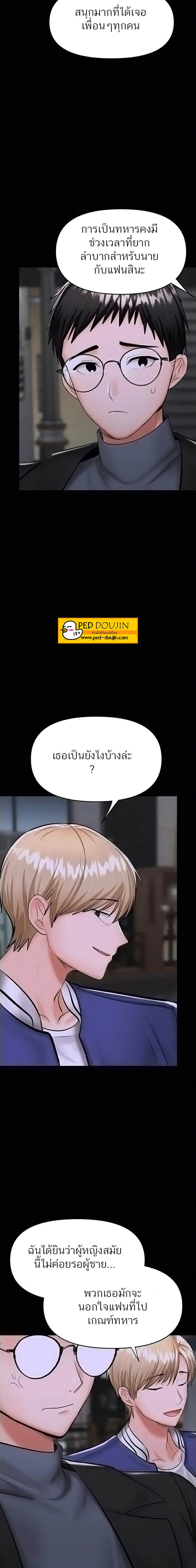 0022.jpg