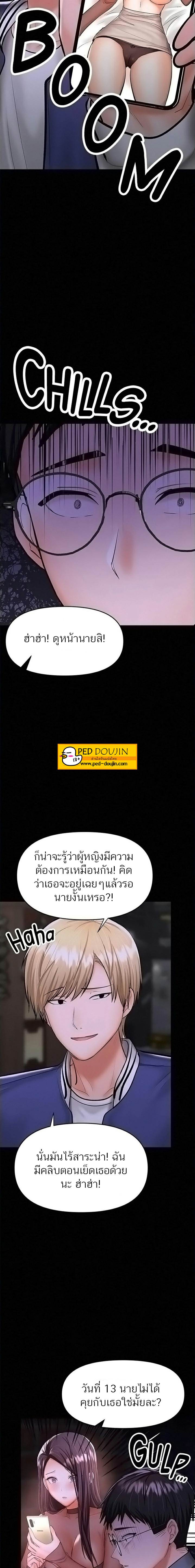 0024.jpg
