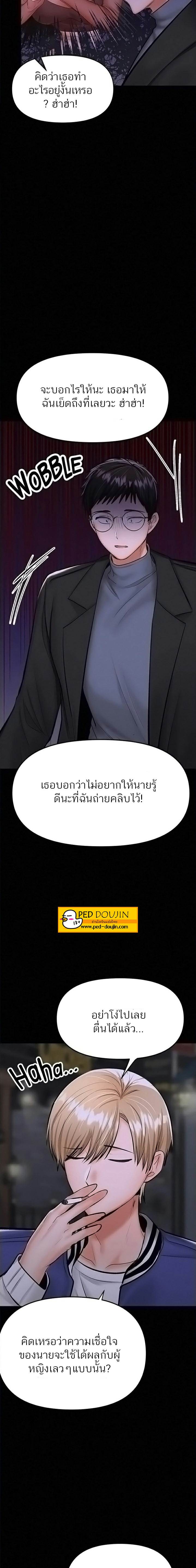 0025.jpg