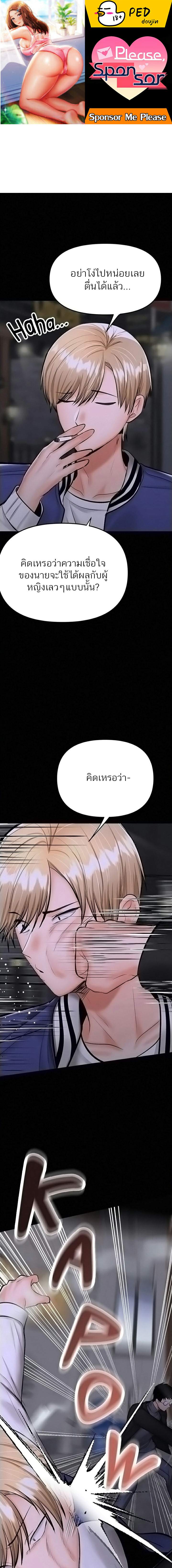 0007.jpg