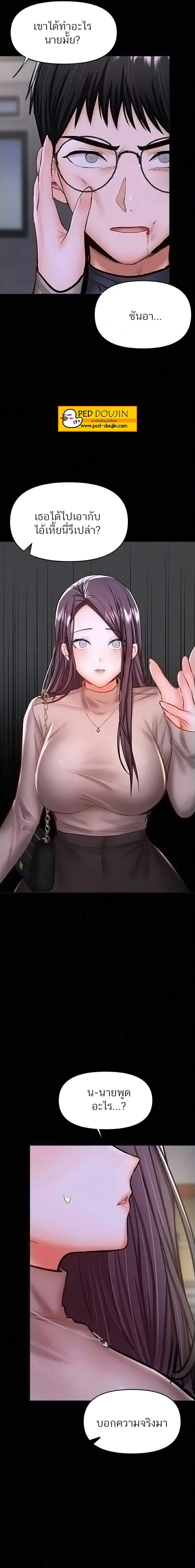 0014.jpg