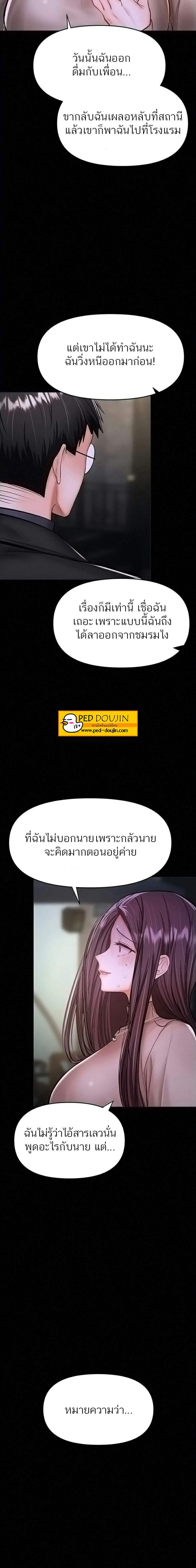 0016.jpg