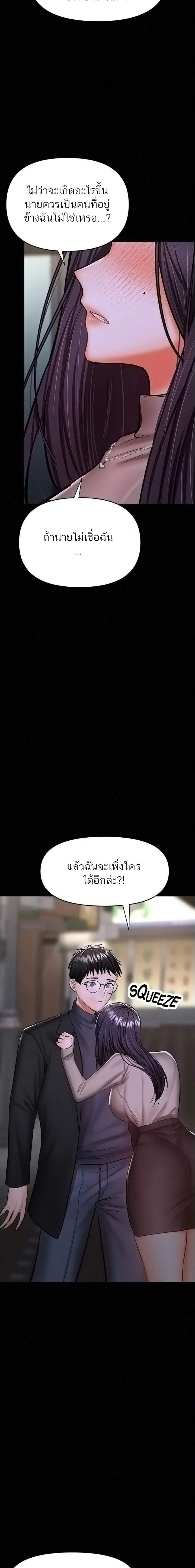 0019.jpg