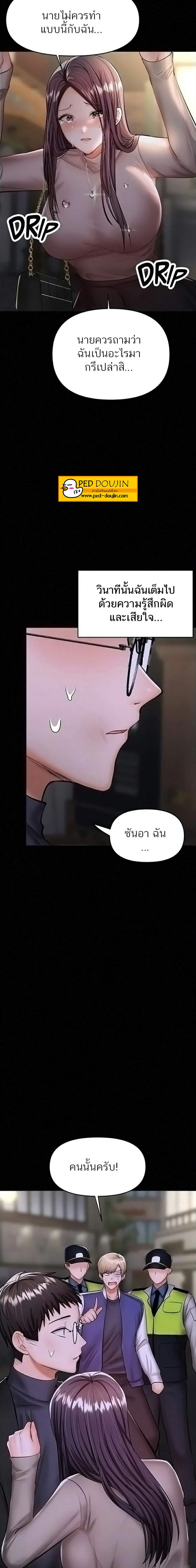 0020.jpg