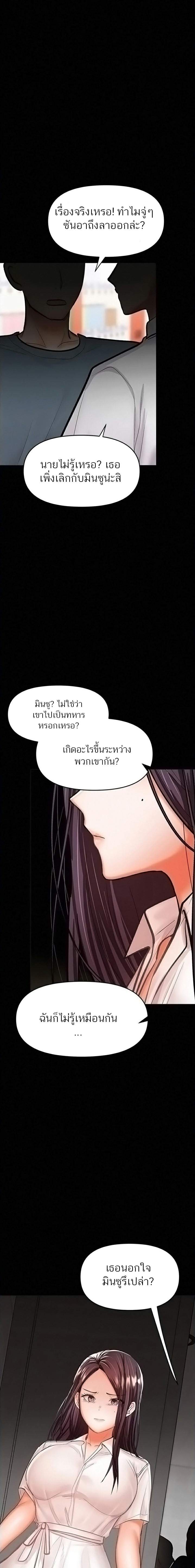 0025.jpg