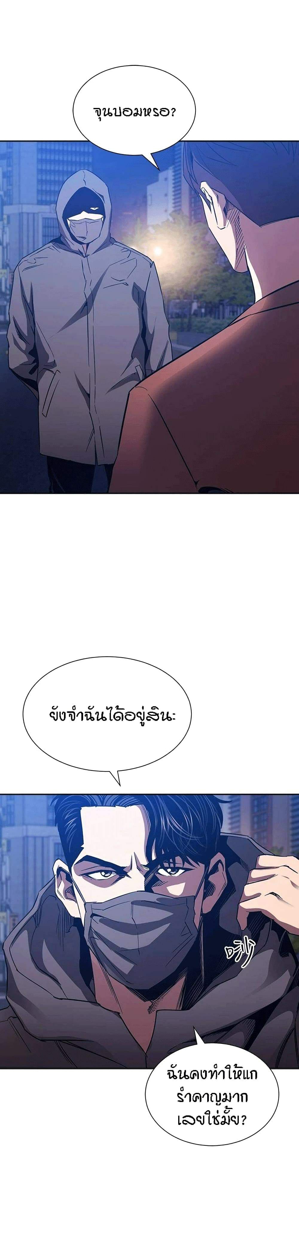 0008.jpg
