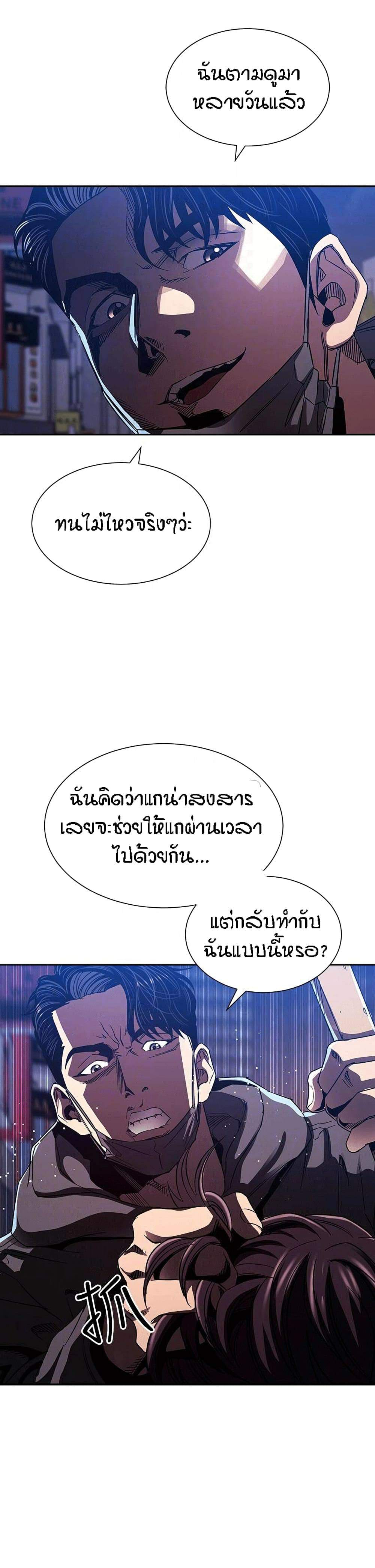 0012.jpg