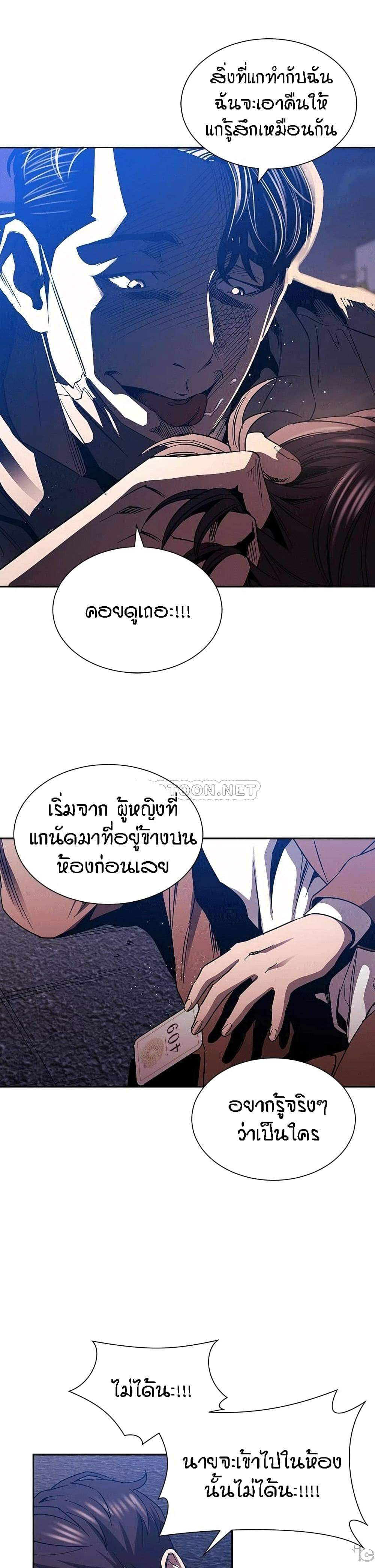 0013.jpg
