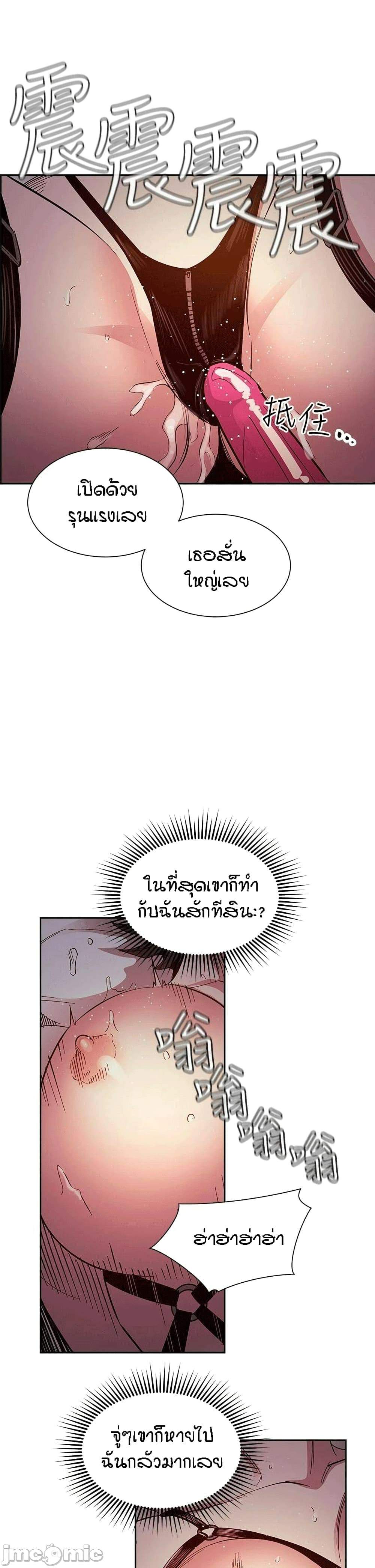 0021.jpg