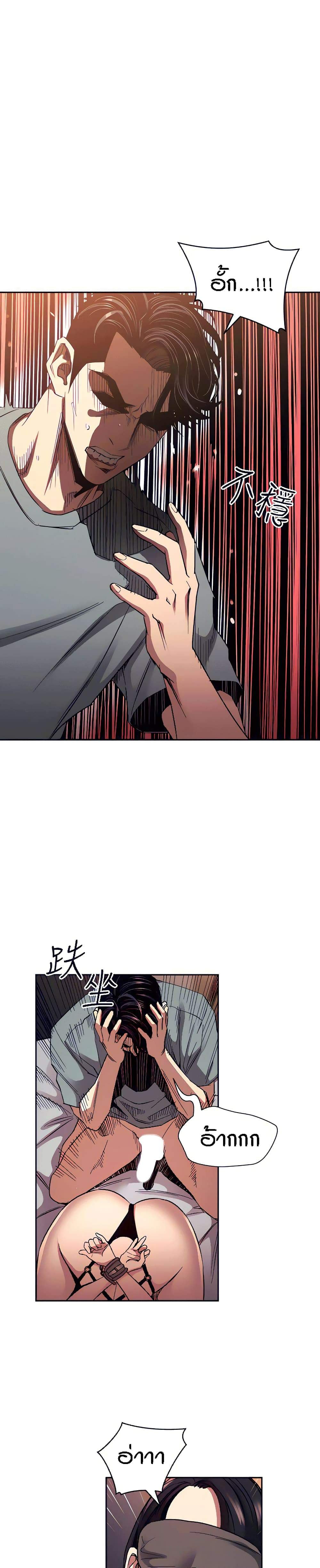 0010.jpg