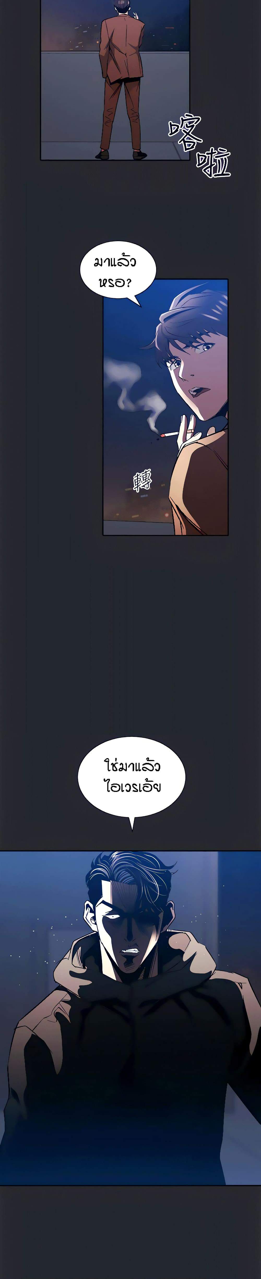 0022.jpg