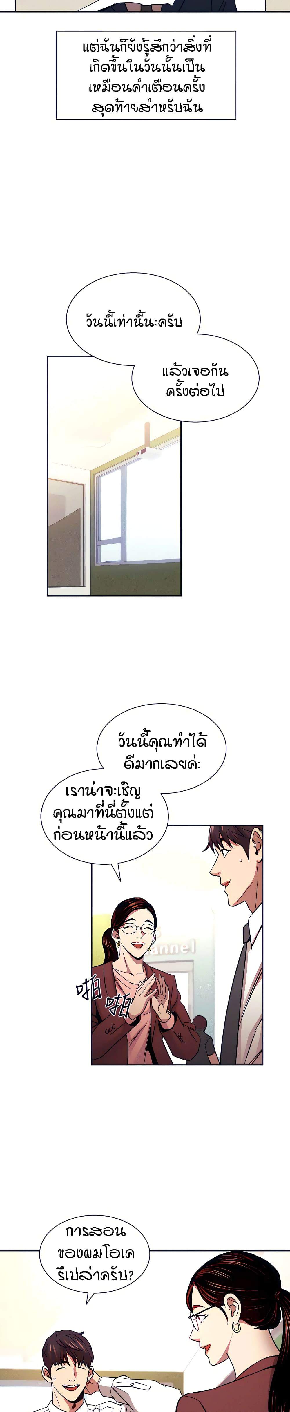 0016.jpg