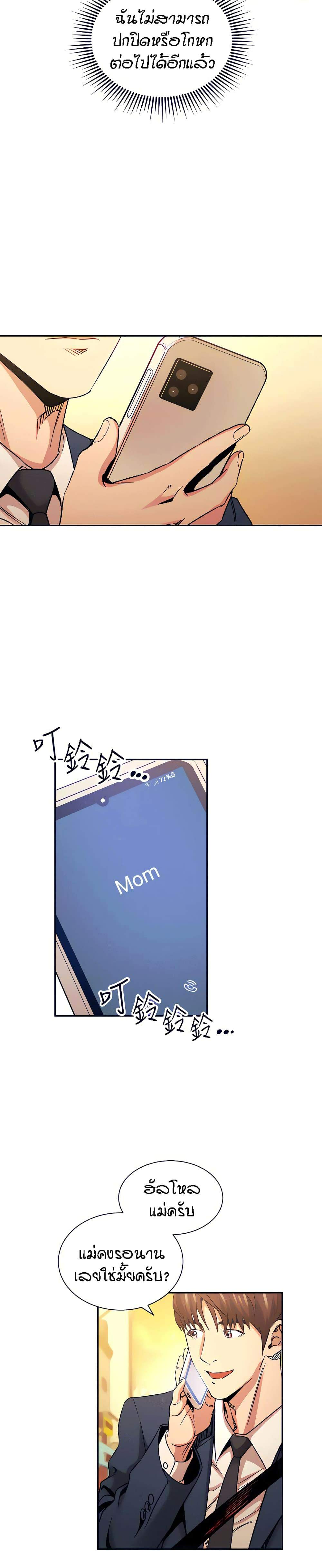 0022.jpg