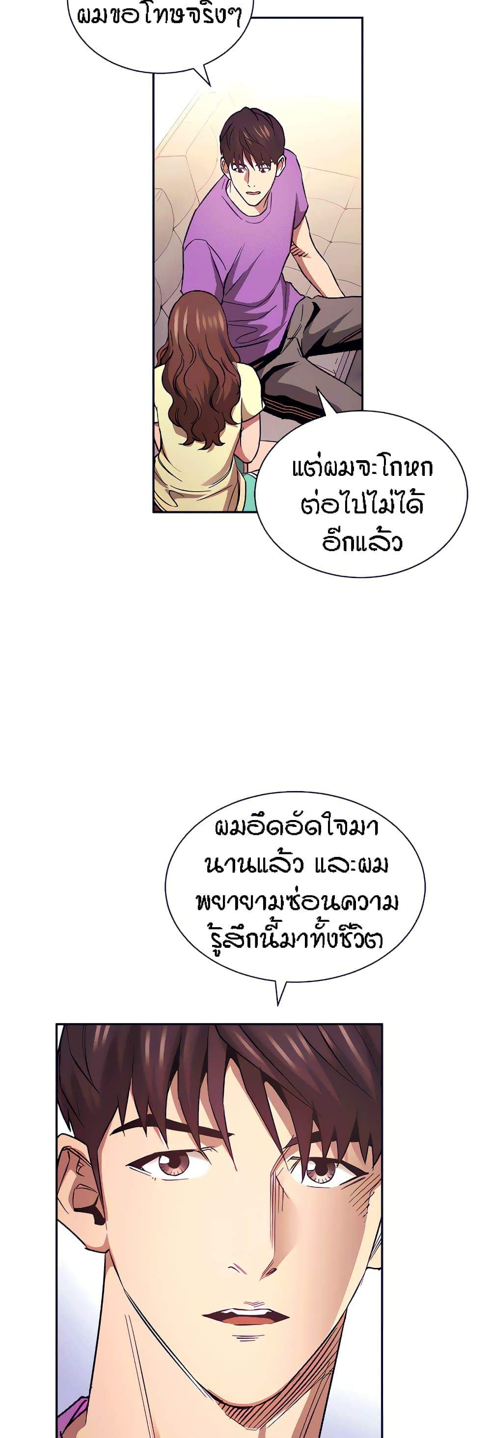 0016.jpg