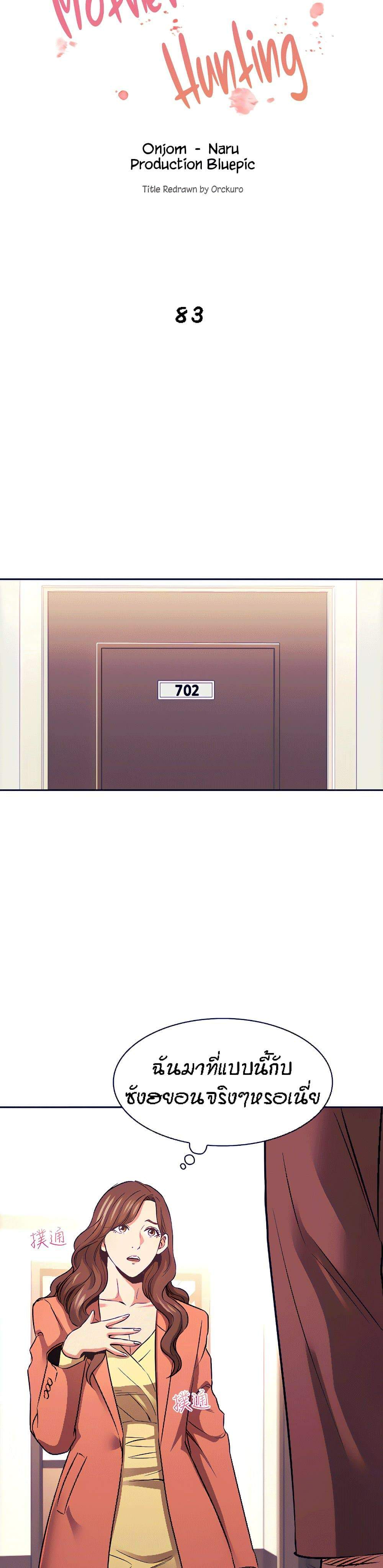 0016.jpg
