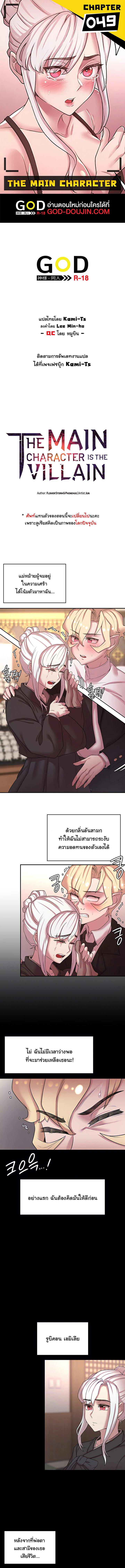 0007.jpg