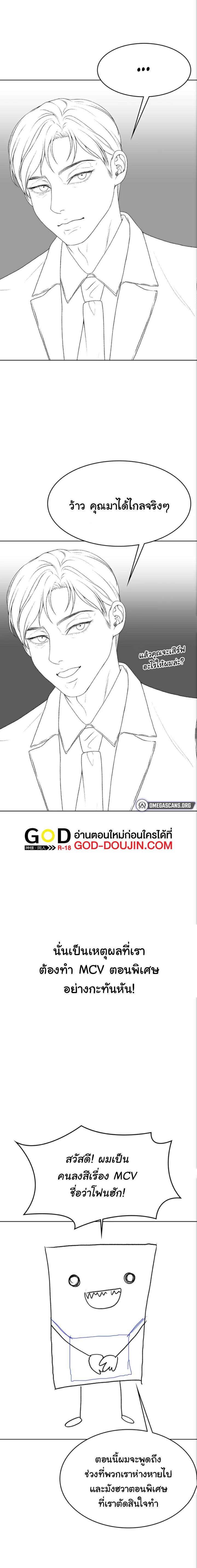 0009.jpg