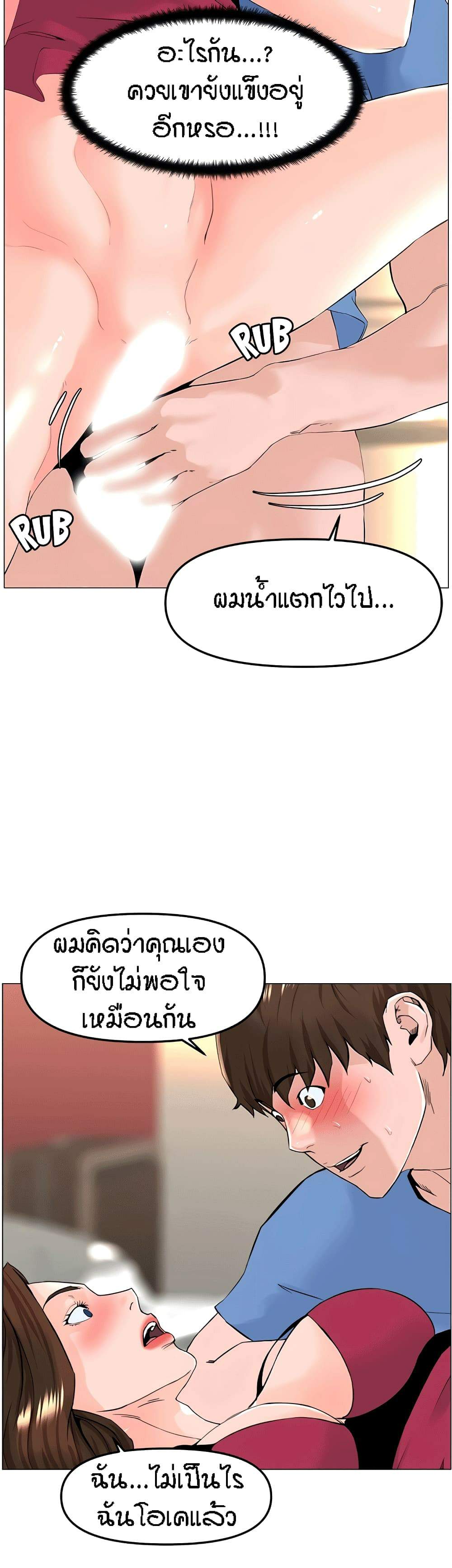 0012.jpg