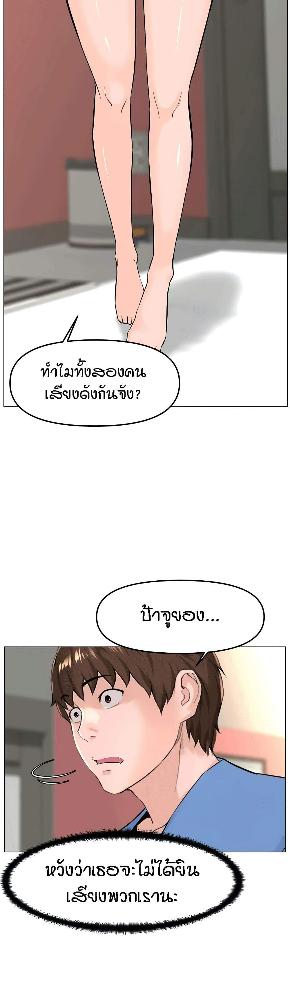 0030.jpg