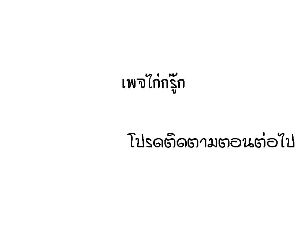 0051.jpg