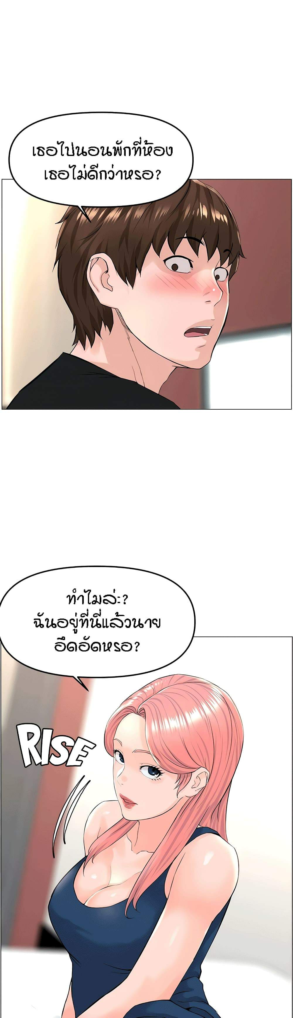0009.jpg