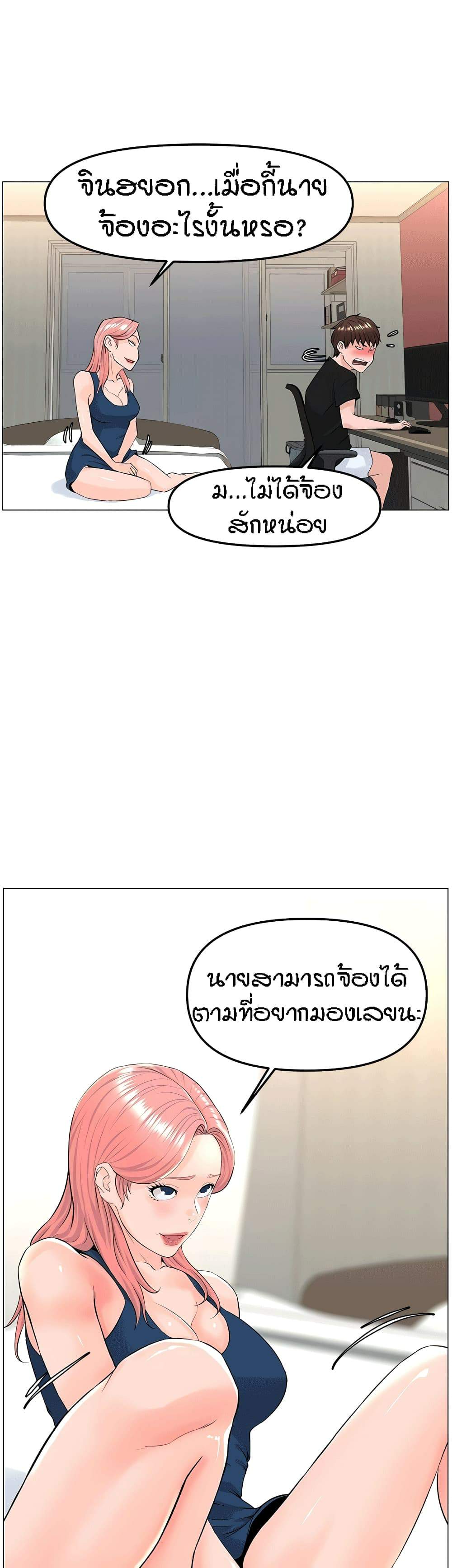 0012.jpg