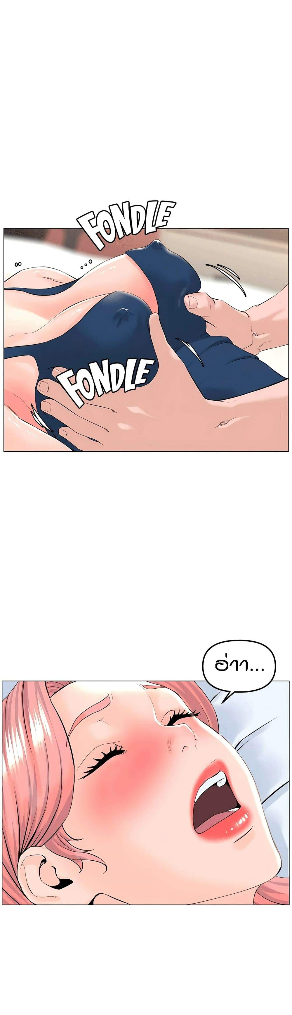 0008.jpg