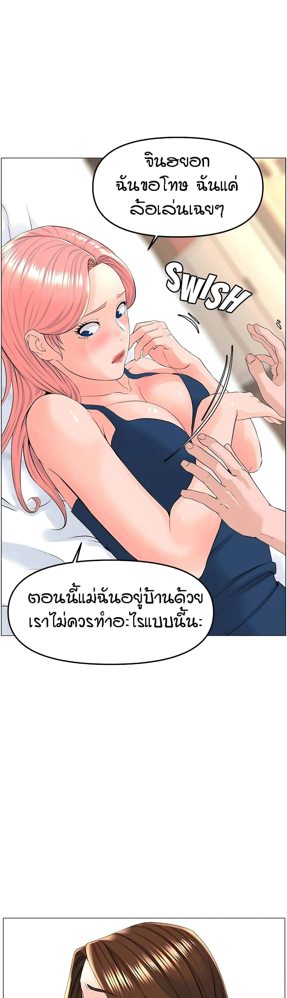 0009.jpg