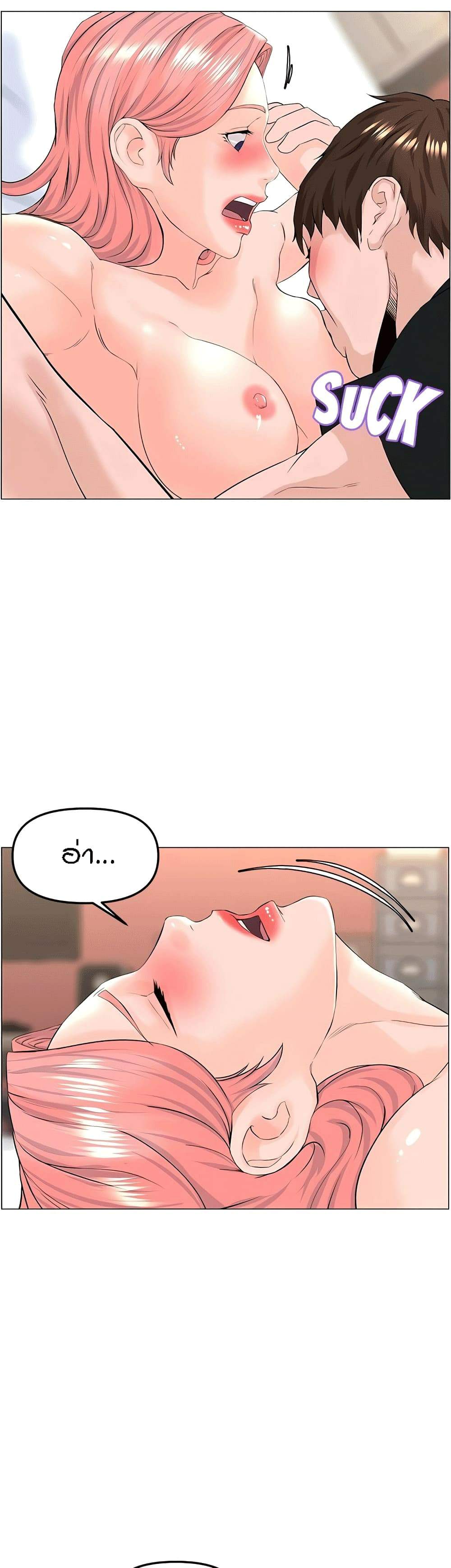 0014.jpg