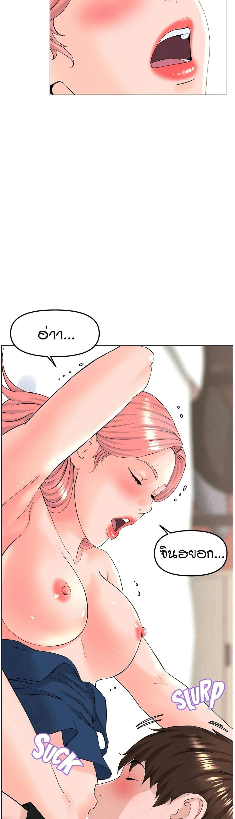 0025.jpg