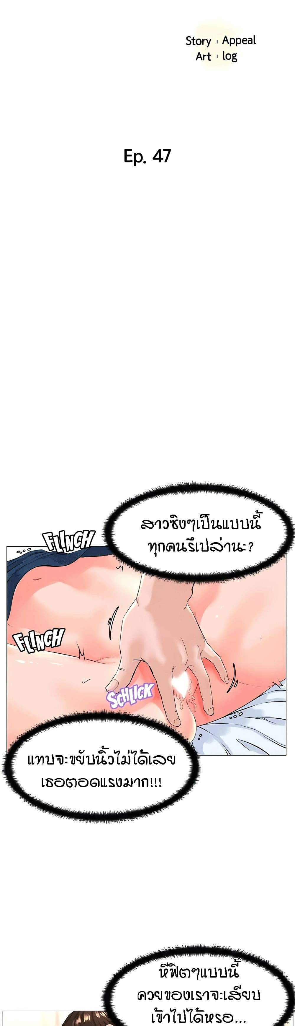 0008.jpg