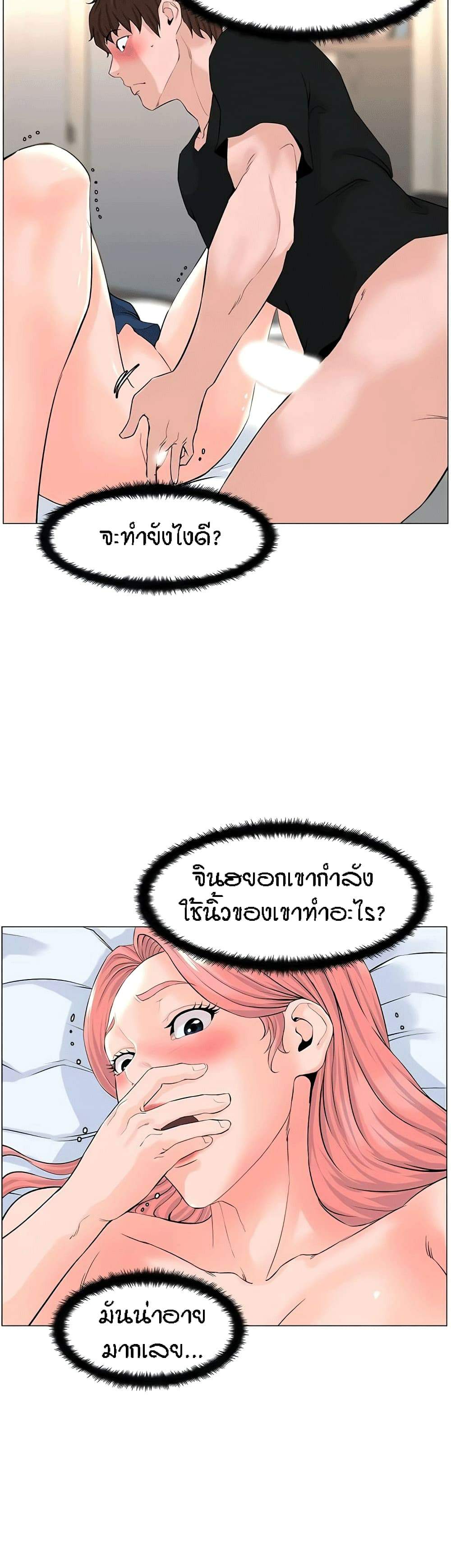 0009.jpg