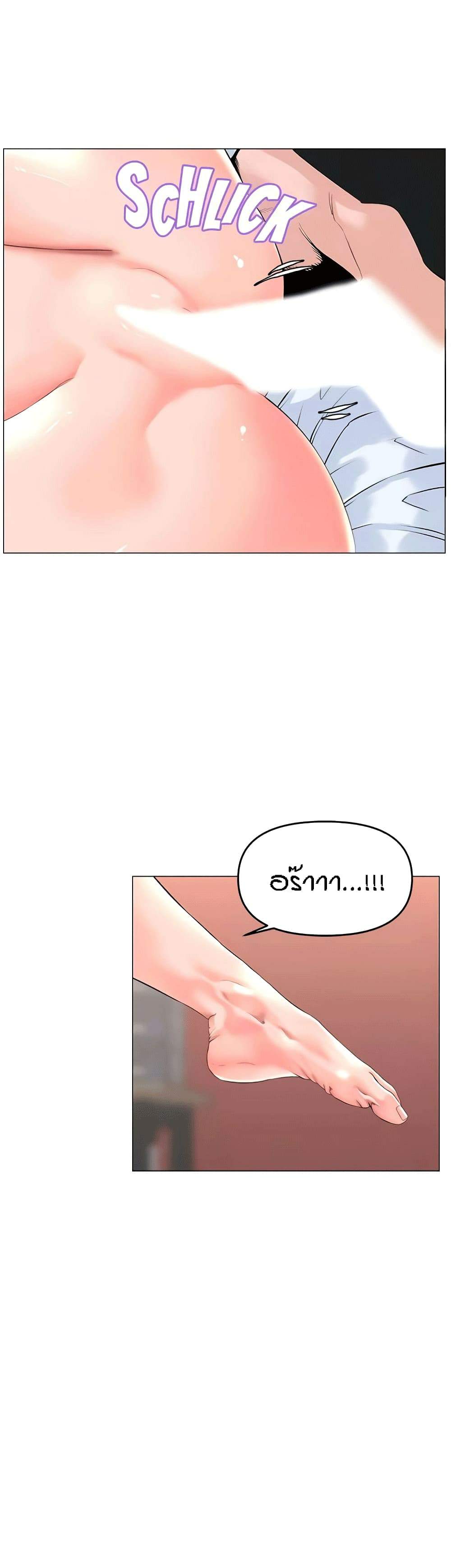 0022.jpg