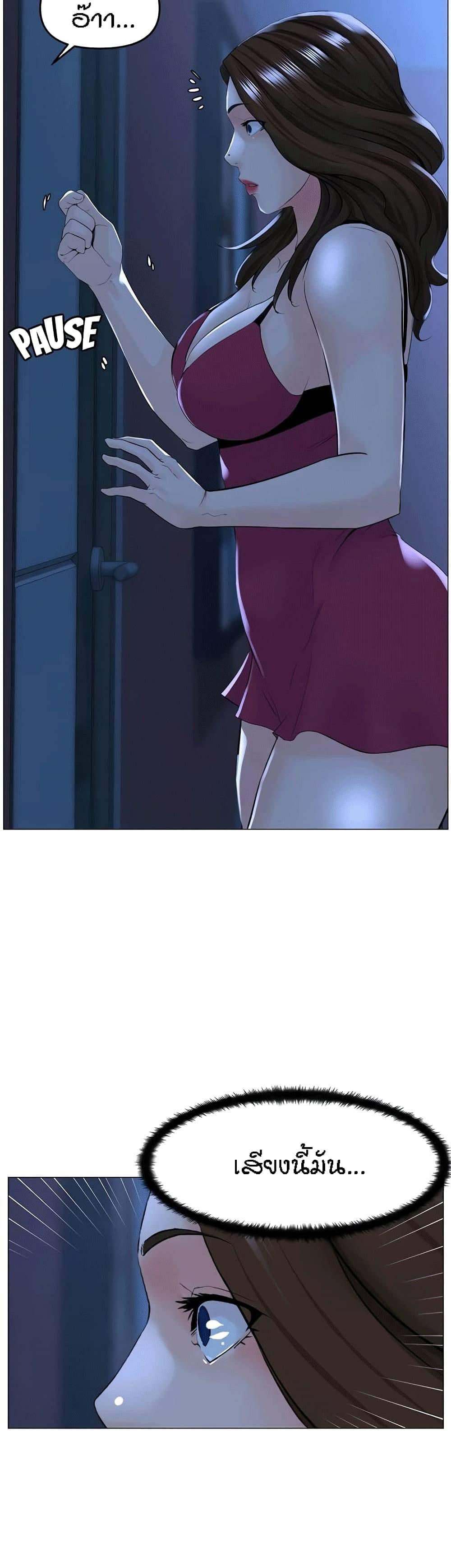 0030.jpg