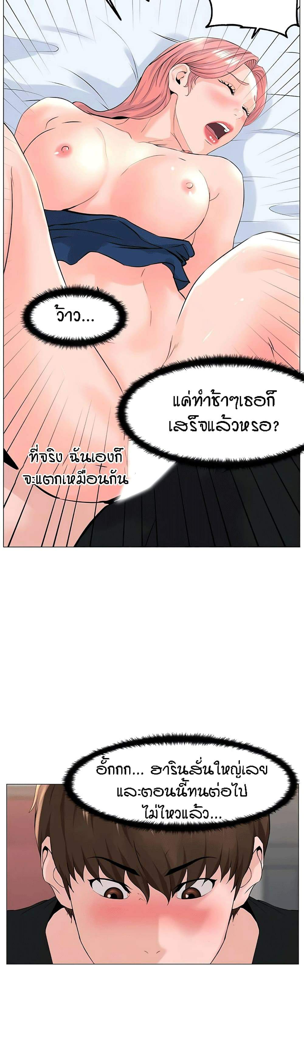 0040.jpg