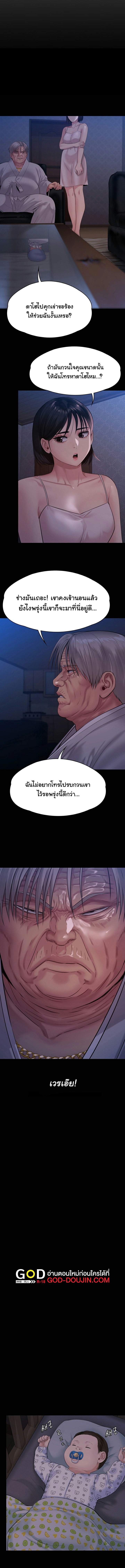 0016.jpg